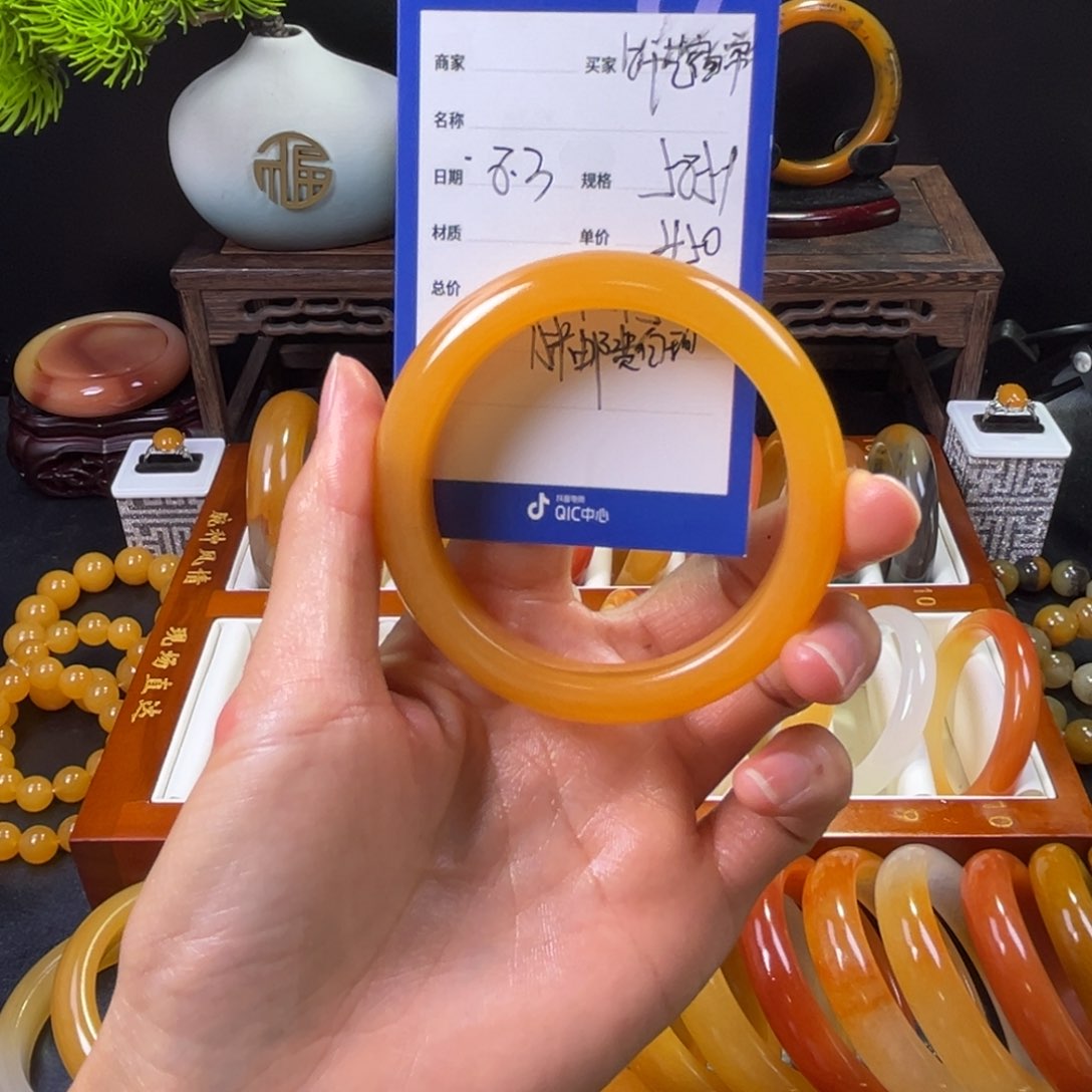 石英质玉手镯未镶嵌饰**帘