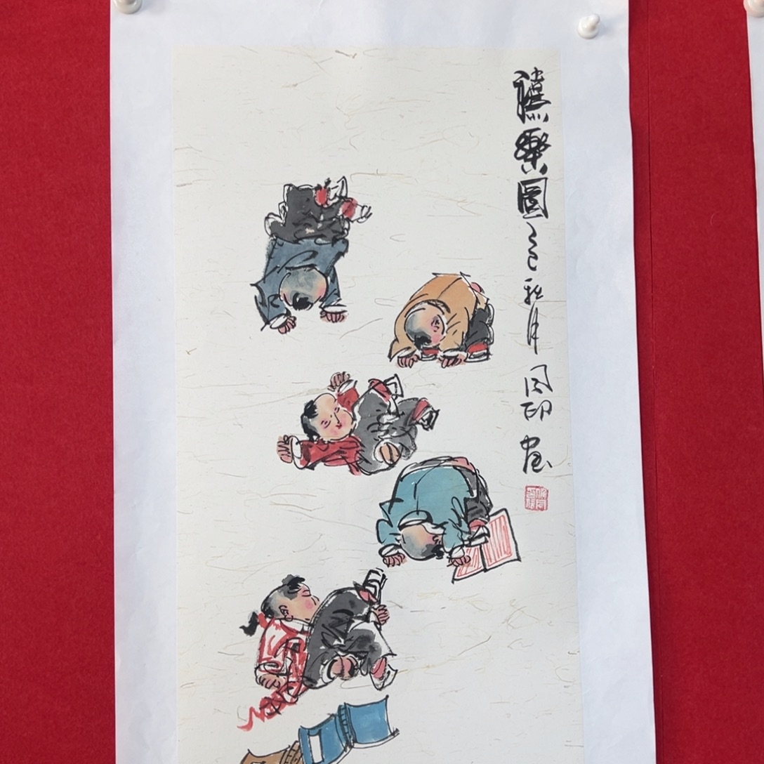 国画绘画国画作品