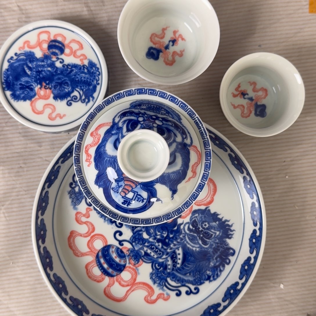 狮子滚绣球五斤套