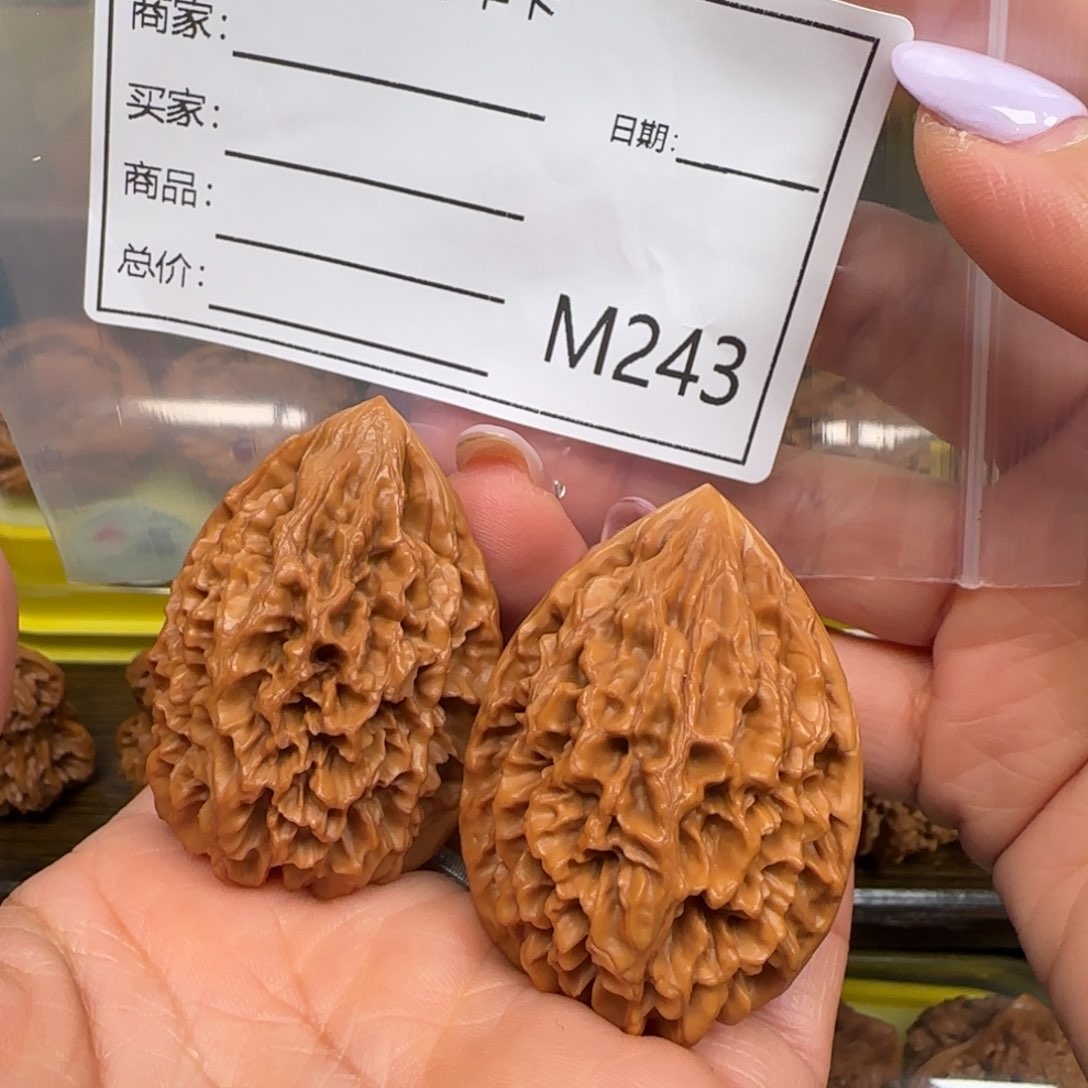 猴头核桃吊坠阿*老鼠