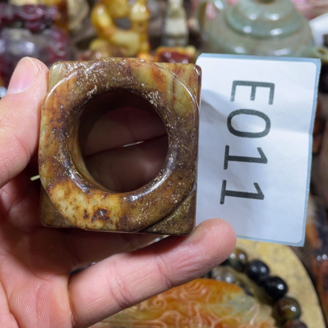 和田玉吊坠(不含链)未镶嵌