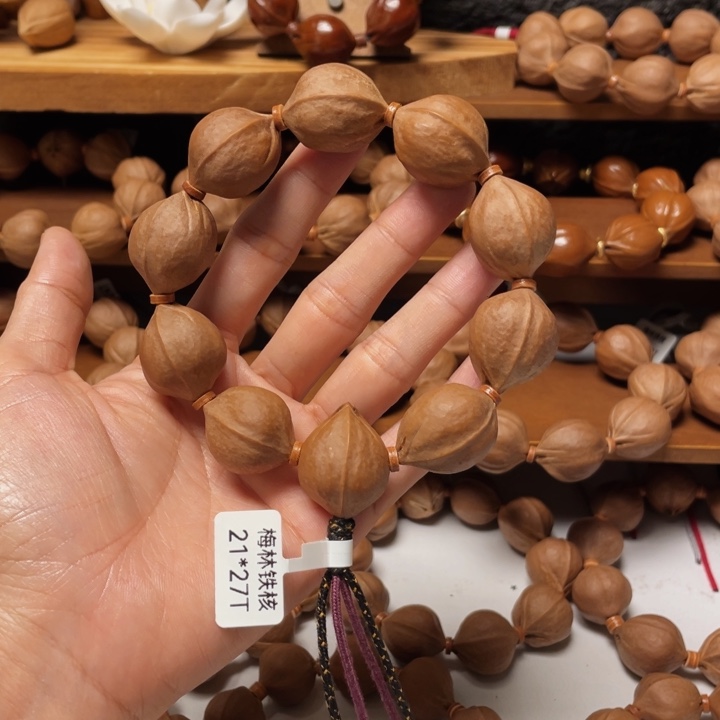 木质捞****梅林铁核2127