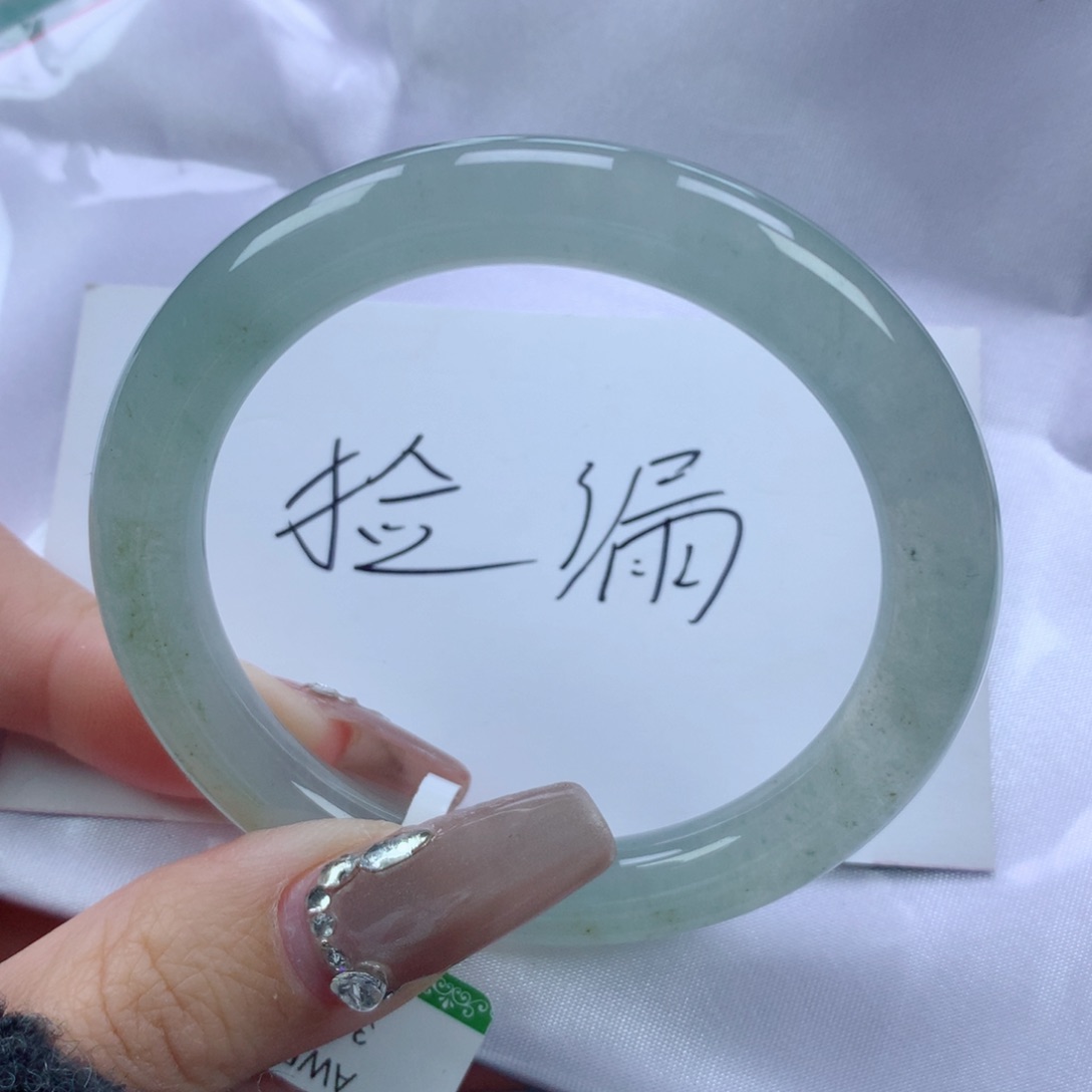 翡翠手镯未镶嵌5253圆条