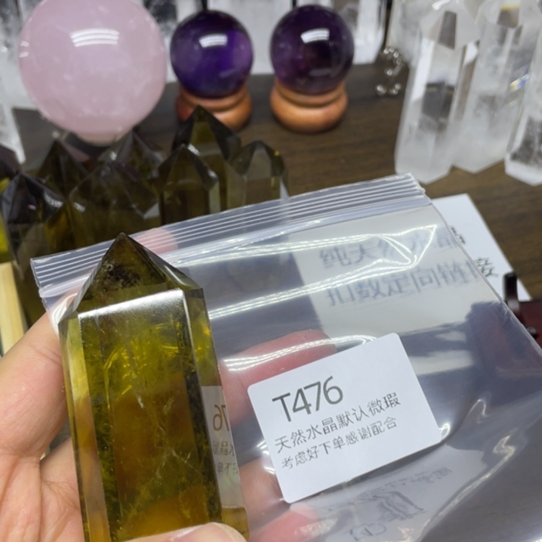 水晶天然水晶球水晶柱未镶嵌l****c