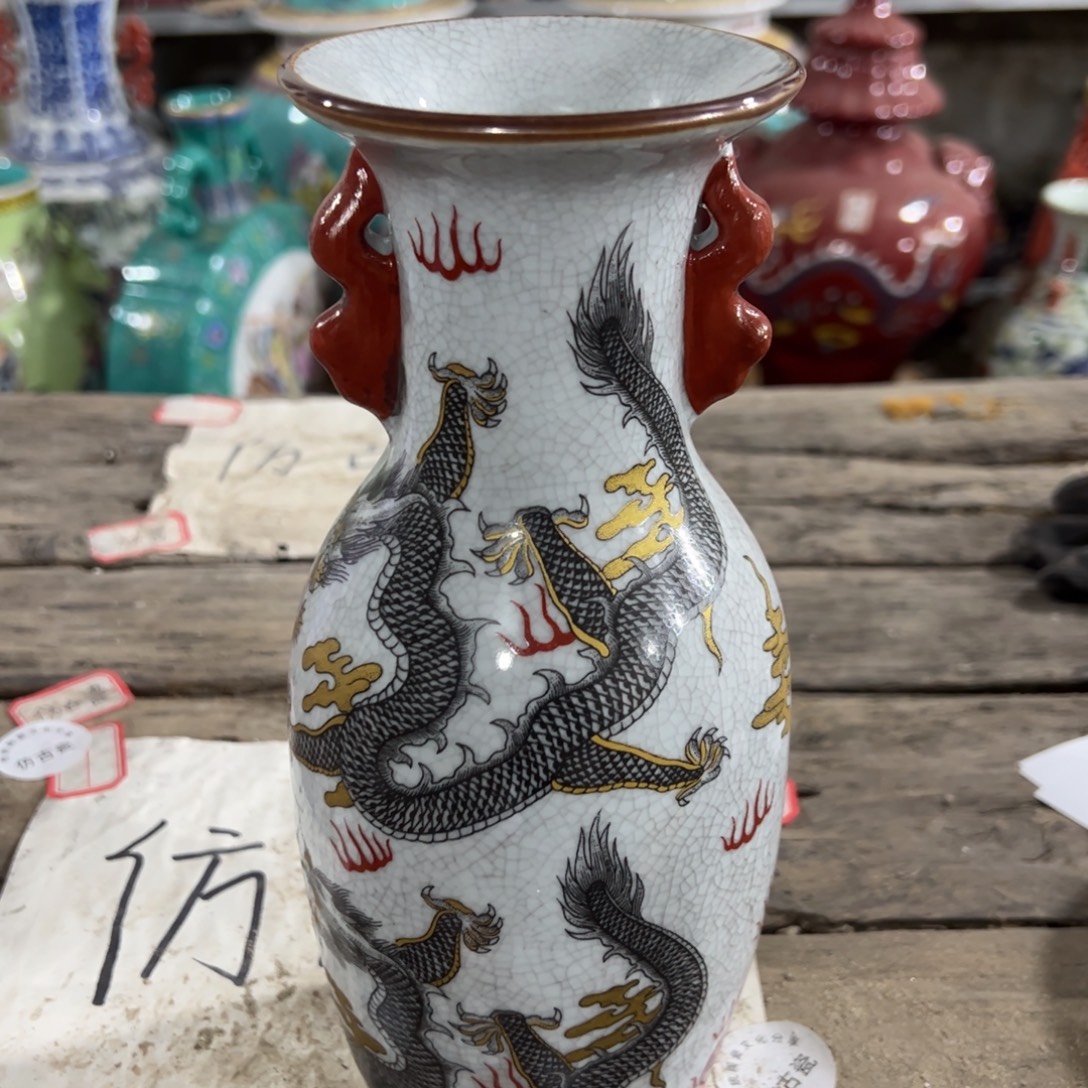 瓷瓷瓷瓷瓷瓷瓷瓷