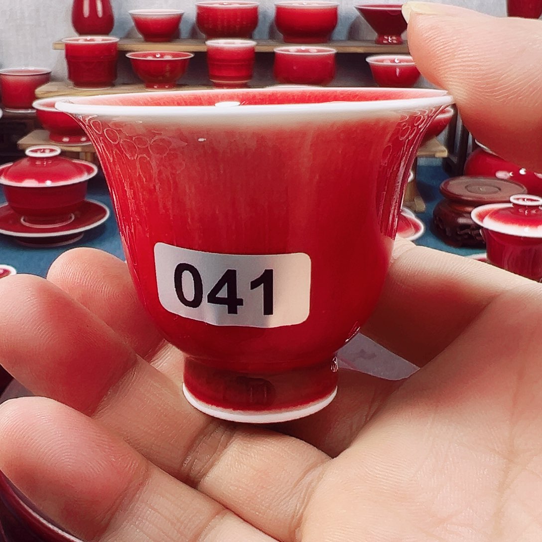 景德镇陶瓷原矿郎红茶具