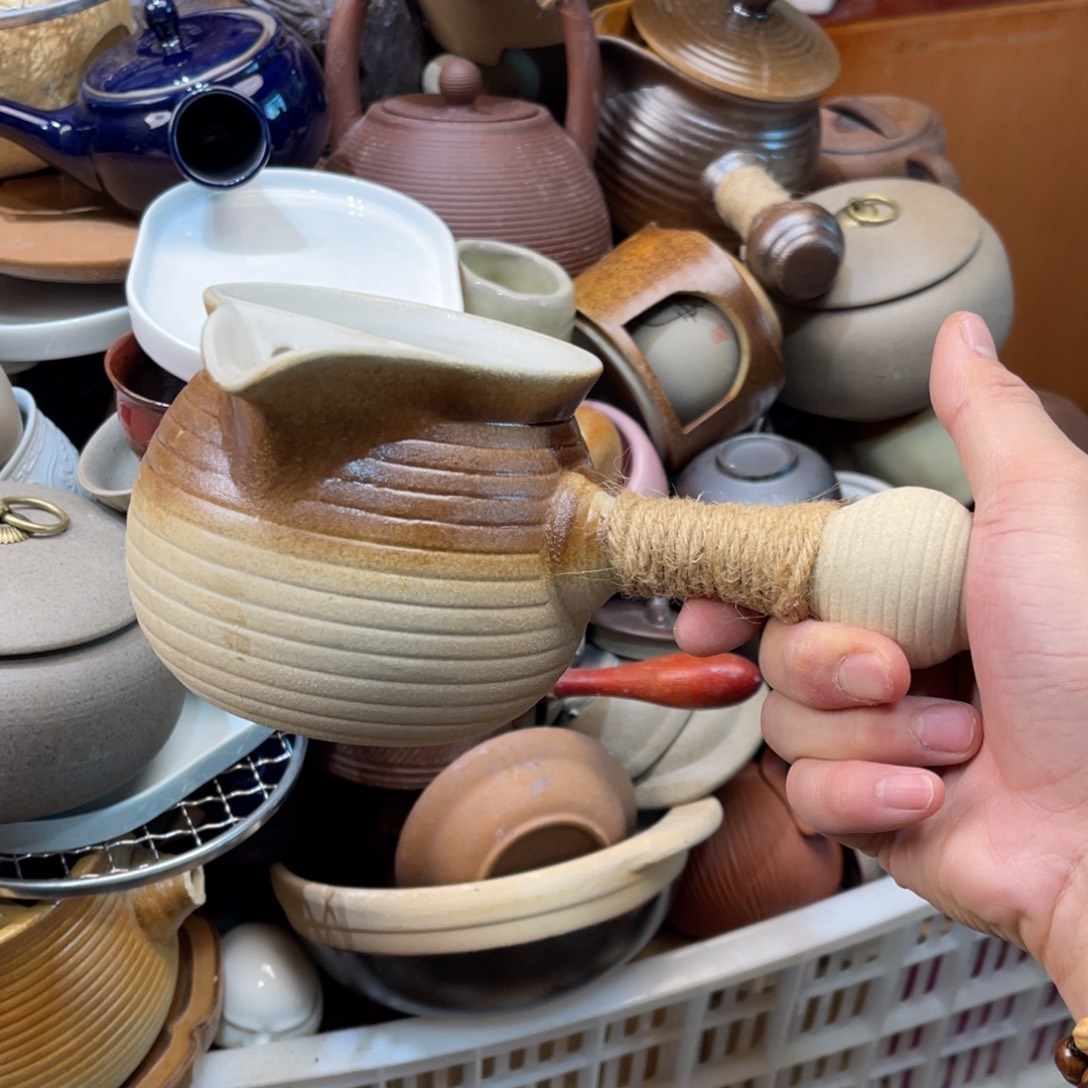 陶壶然后你的名字就是一颗