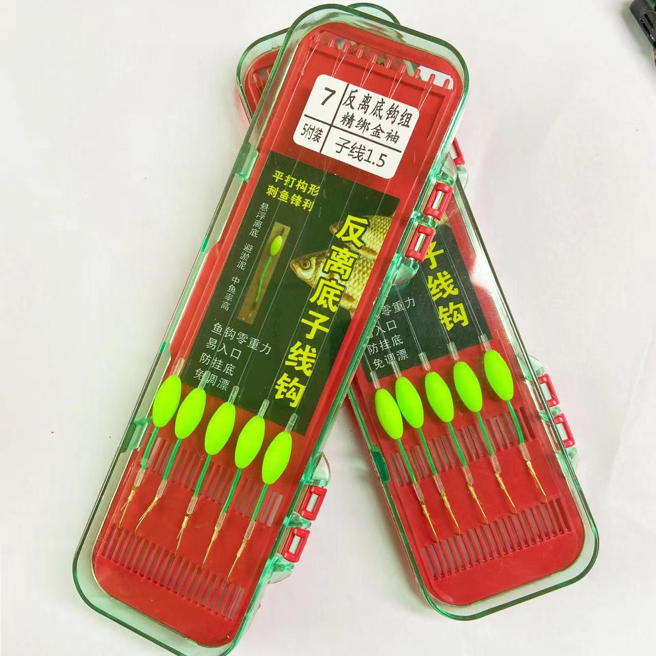 手工精绑鱼钩短子线钩绑好成品