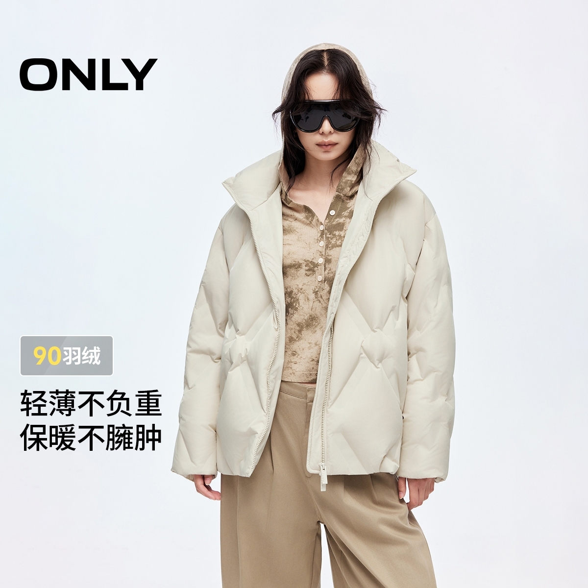 ONLY2025冬季新款90白鸭绒简约百搭宽松立领羽绒服女|125423033