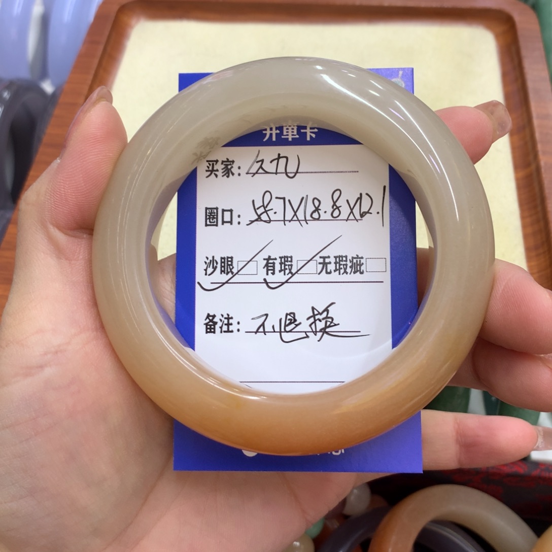 石英质玉手镯未镶嵌微瑕不退换