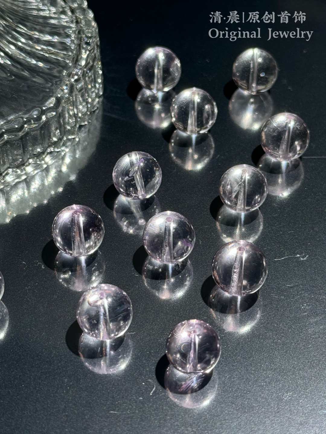 [清晨原创]S020天然玻利维亚紫水晶（单珠高货）12-13mm多样性发一