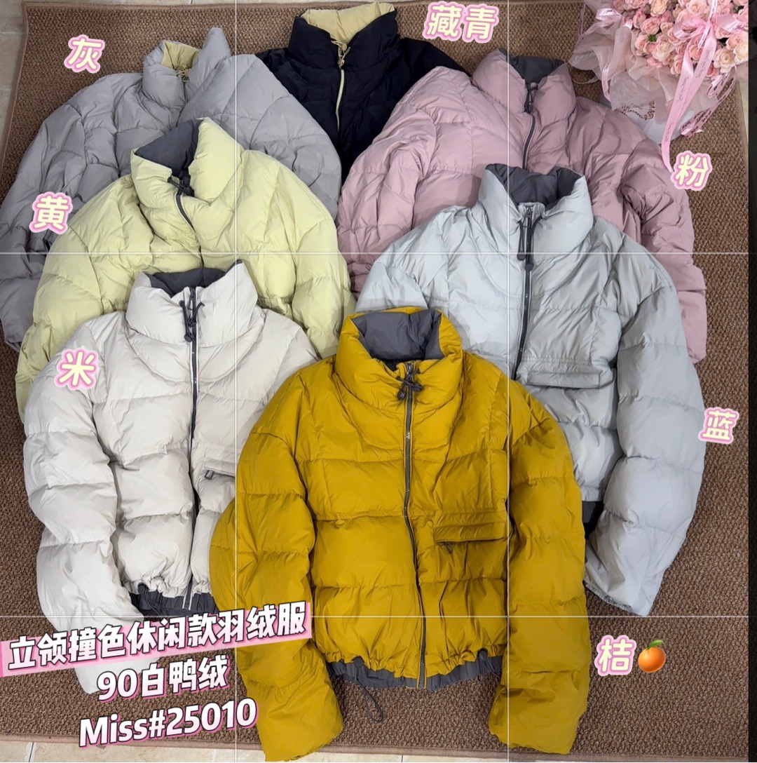 撞色羽绒服女短款冬新款加厚保暖外套25010