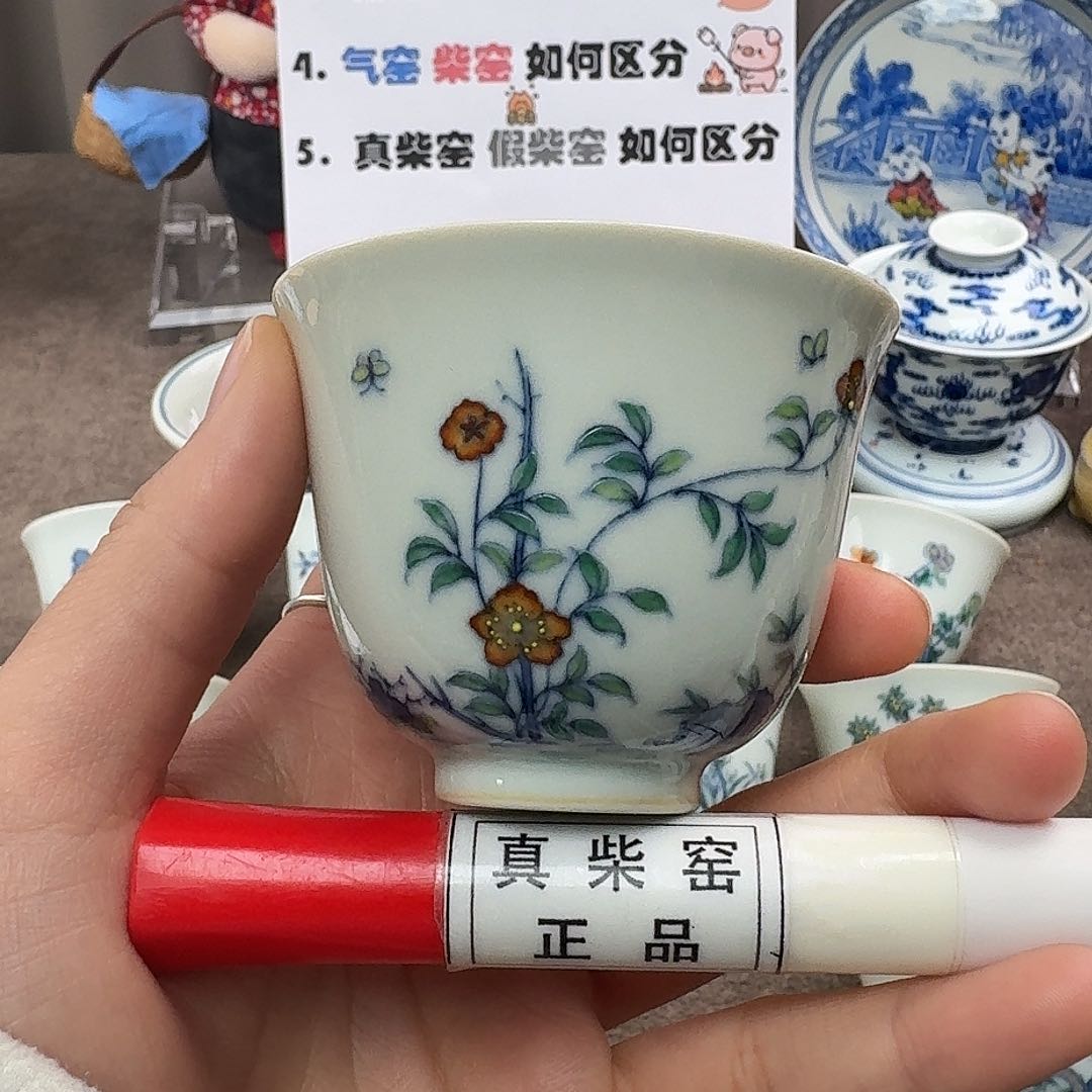 陶瓷制品加工工艺