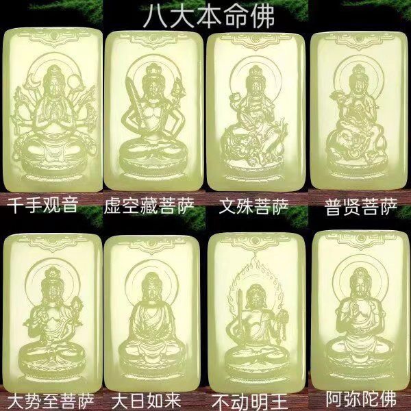 戈壁三彩石 方解石八大守护神鱼缸盆景石(一物一图，多样性发货）