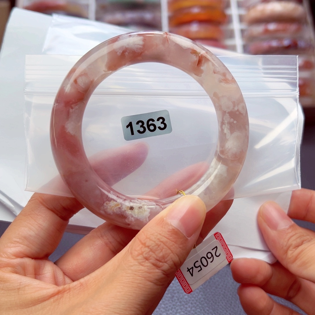 手镯玛瑙/玉髓未镶嵌佳***宸