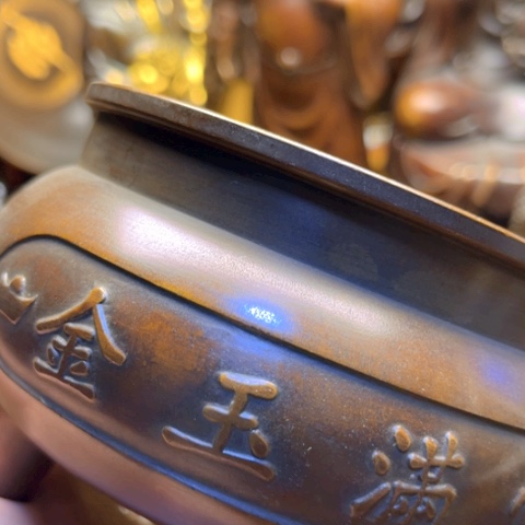 直播间专属链接点击下单即可