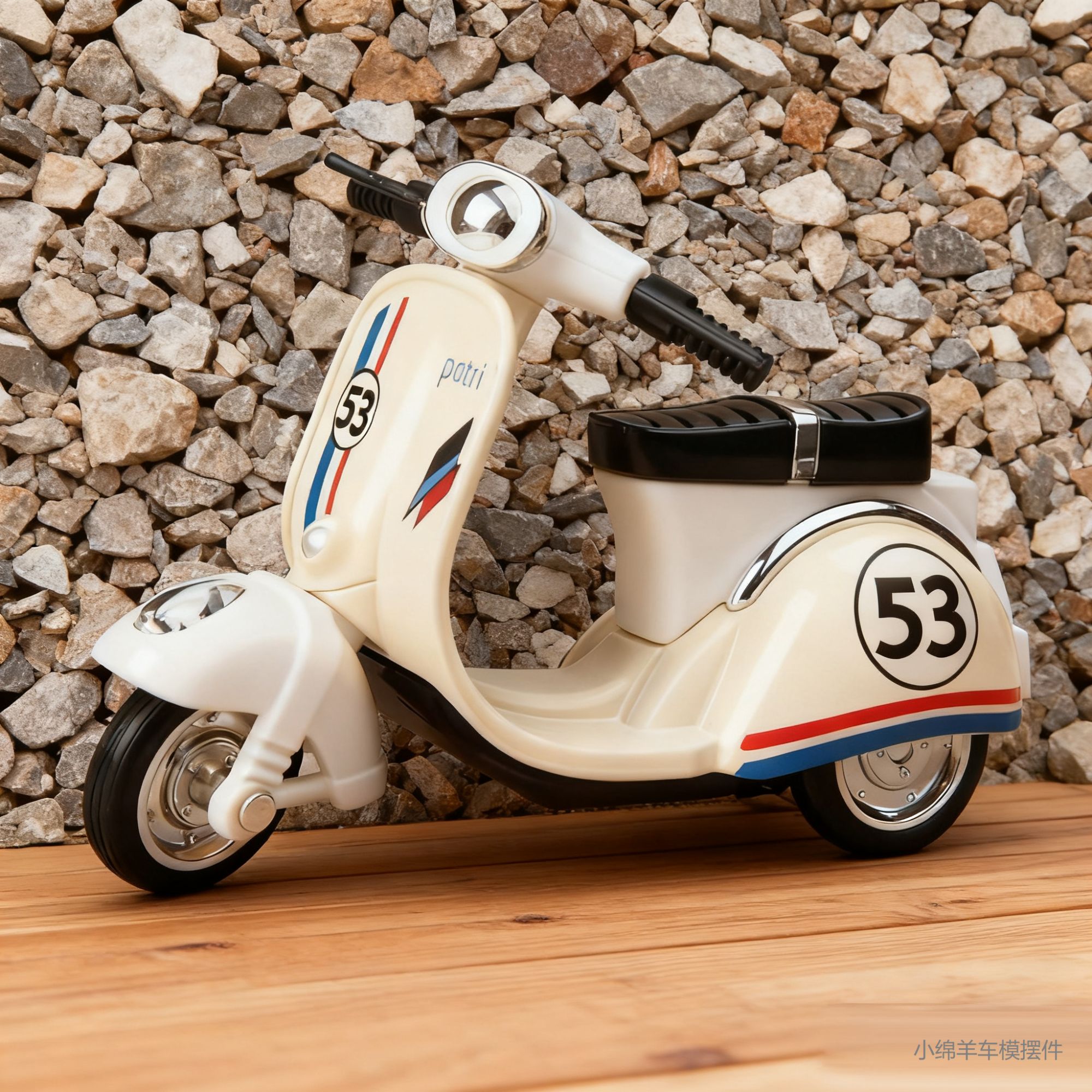 【小绵羊/经典复古款】高档合金踏板材质时尚耐好物车模推荐【福利1】