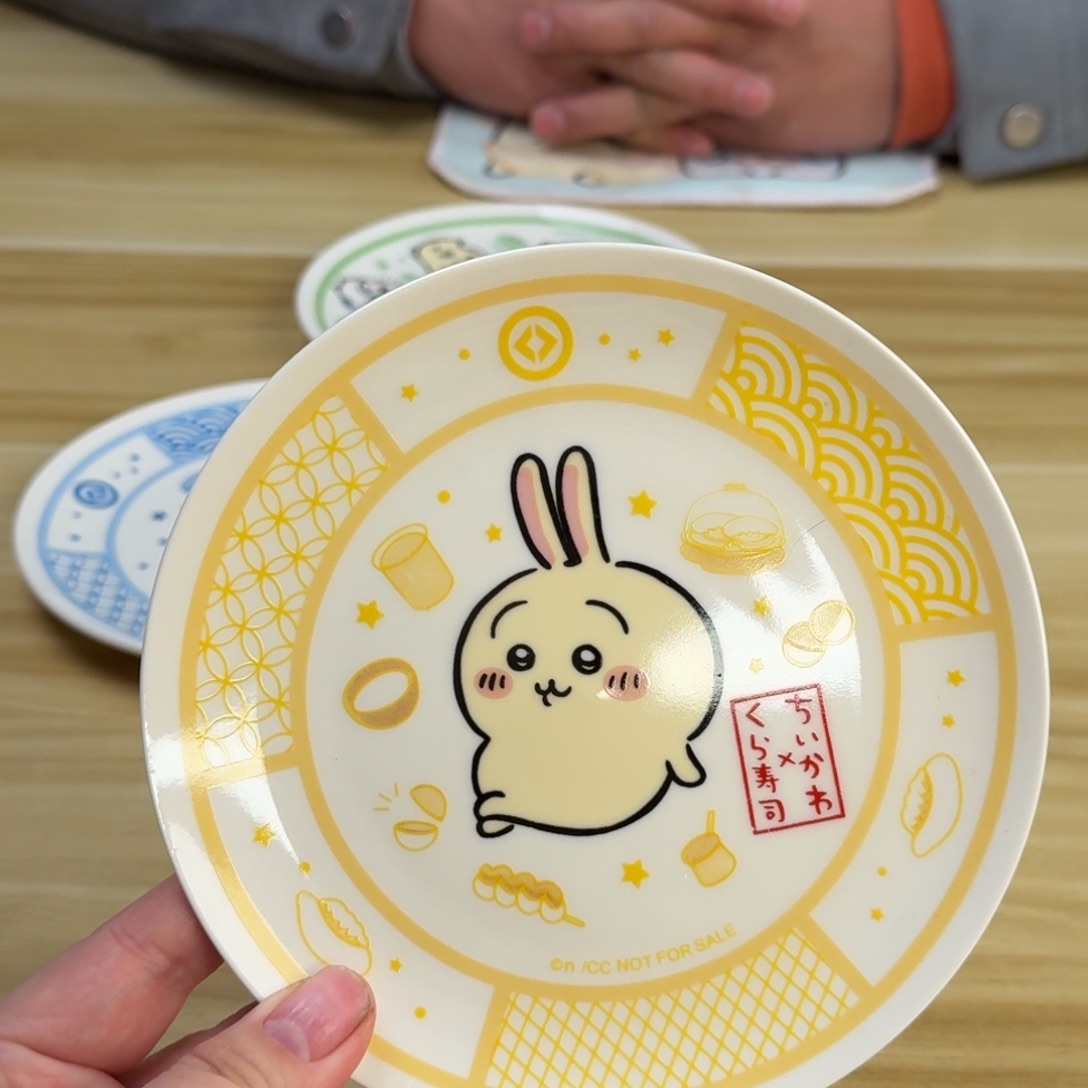 瓷片这个世界都是微瑕