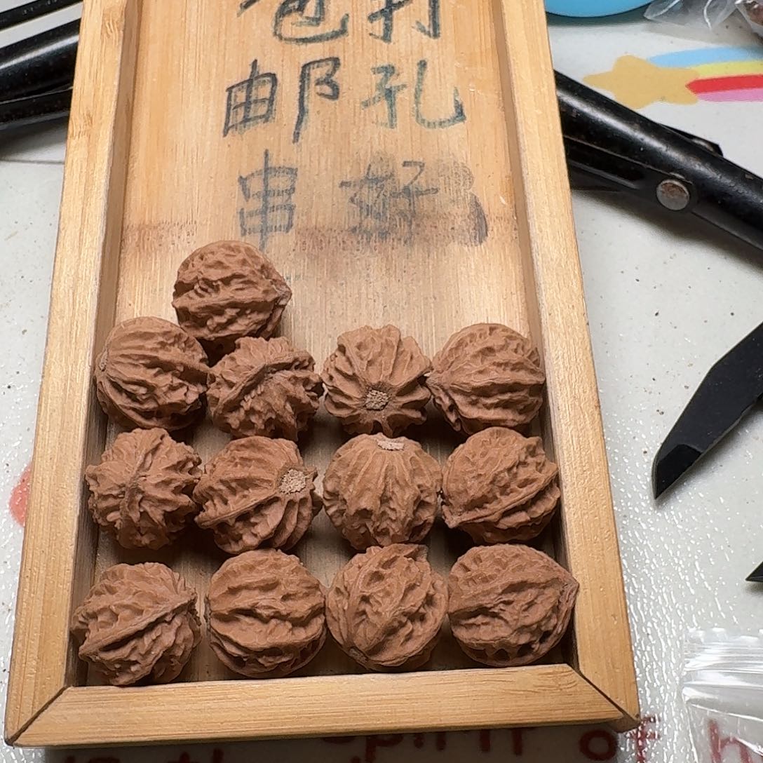 核桃手串/手链29号边24肚23高23