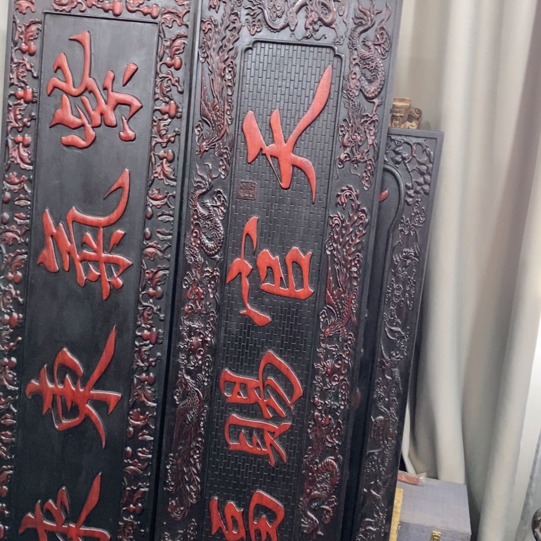 非洲紫檀（红花梨）