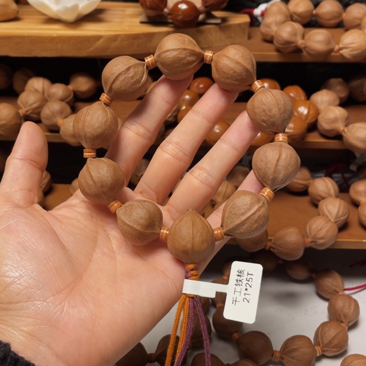 木质语*梅林铁核2125加一颗籽