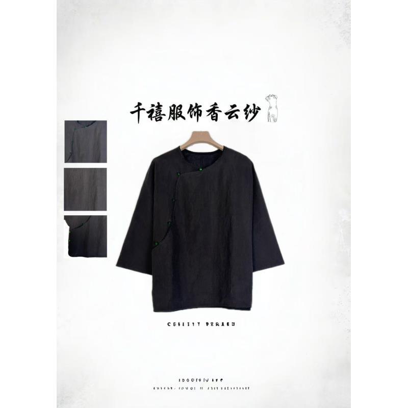 【千禧专属】1400简约唯美高尚气质灰龟桑蚕丝香云纱上衣