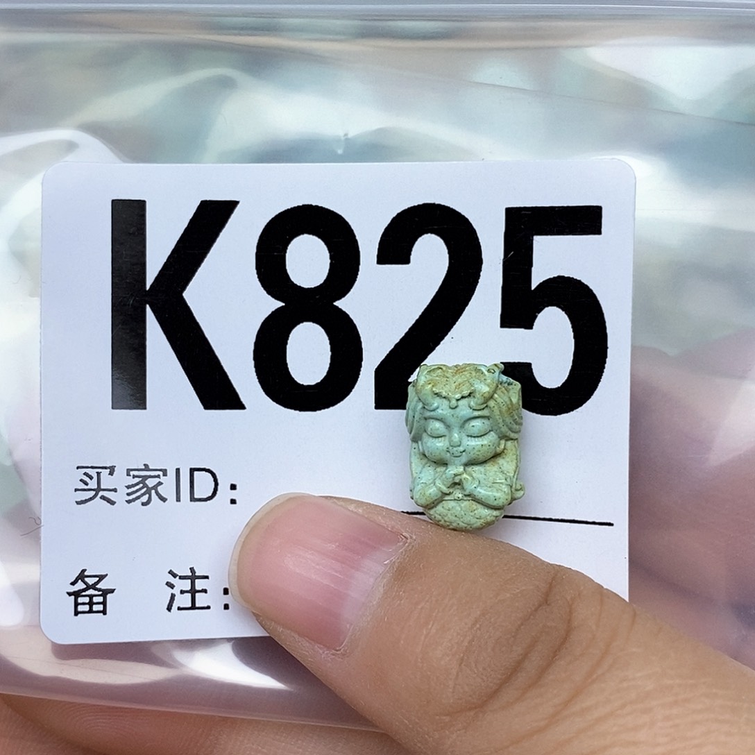 绿松石配饰未镶嵌