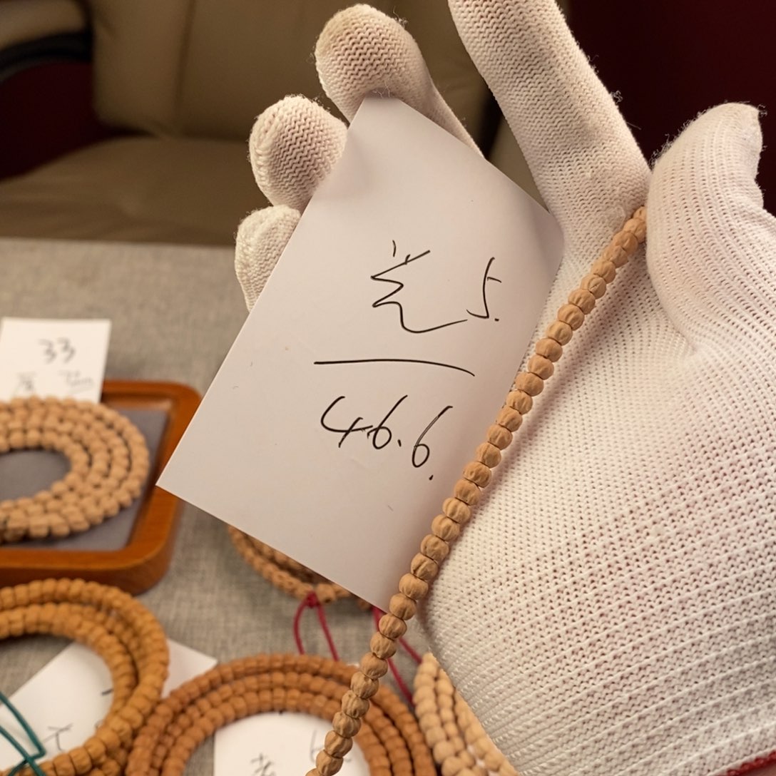 柏香籽/百香籽手串光***友