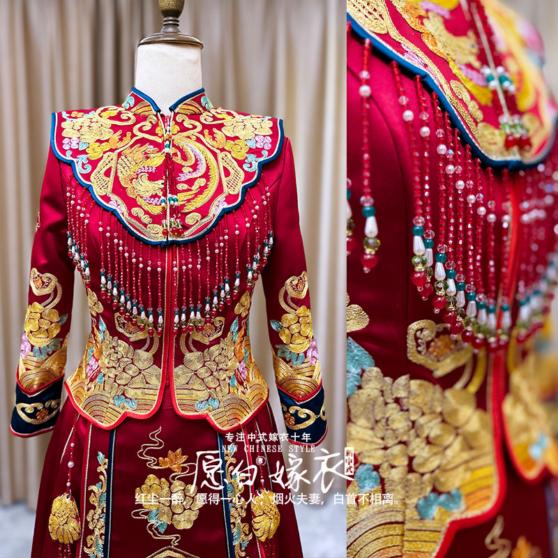 深红缎面刺绣修身龙凤褂新娘服装2025新款结婚中式礼服秀禾服秀和