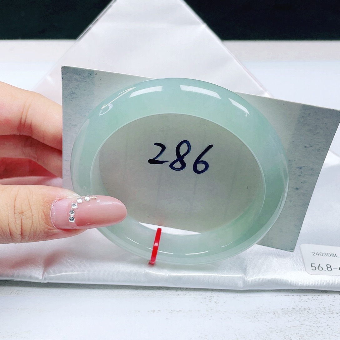 翡翠未镶嵌手镯 正圈56+