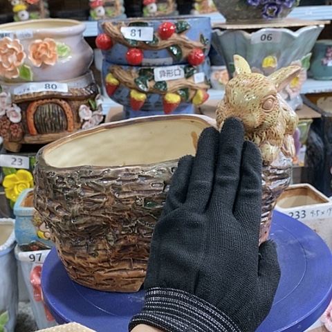 【闪购商品】红陶1