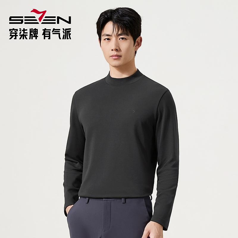 【莫代尔/远红外发热】柒牌男士长袖抗菌T恤2025秋季半高领休闲上衣