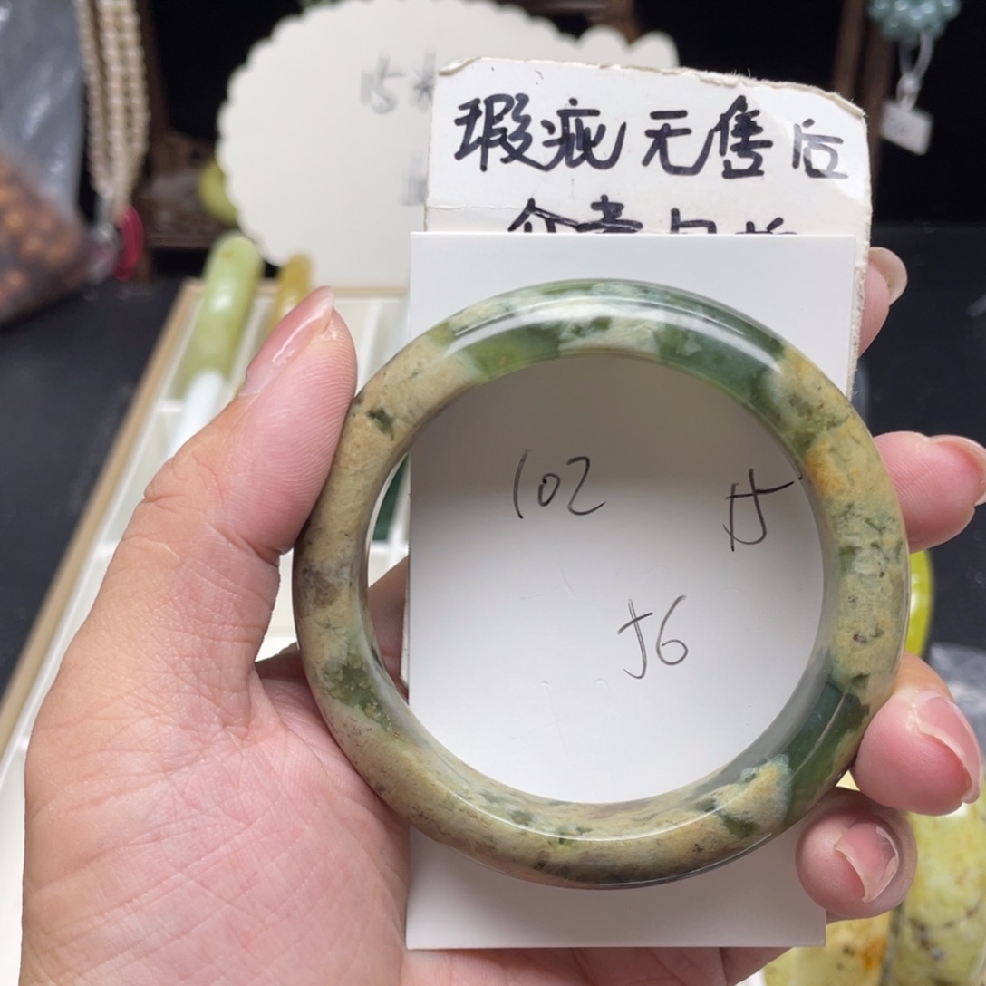 未镶嵌蛇纹石玉手镯