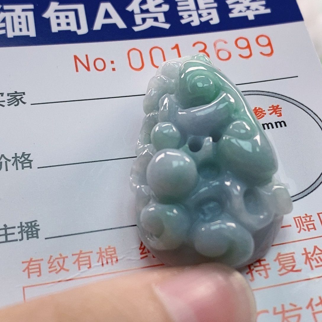 吊坠(不含链)未镶嵌翡翠
