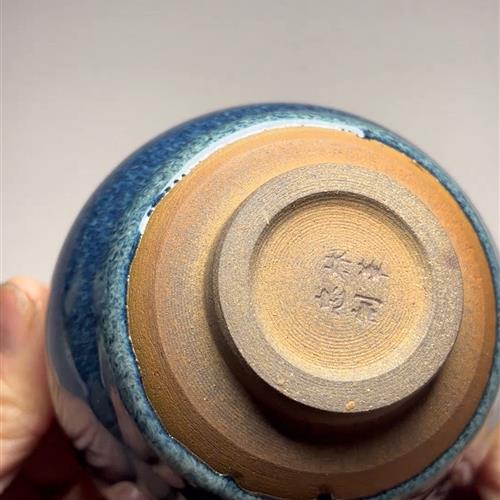 【闪购商品】茶盏-393............