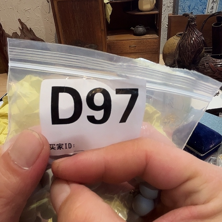 冯***诗瓷片好的我真的是太喜欢了