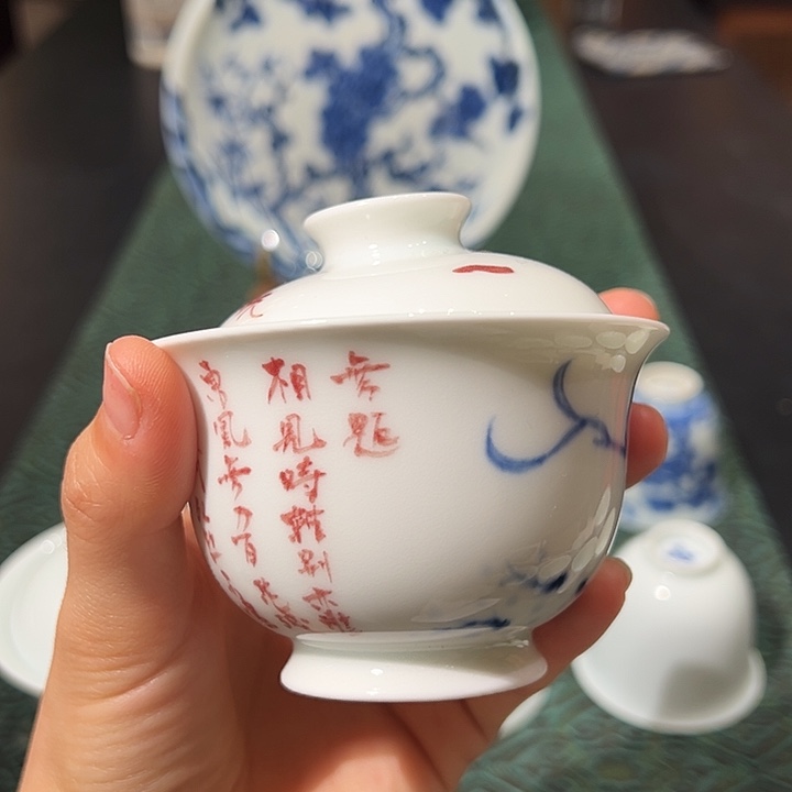 国家级非遗黄维真老师写字杯