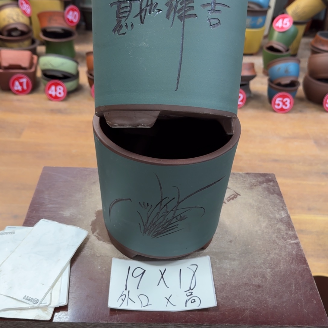 紫砂花盆破损包赔