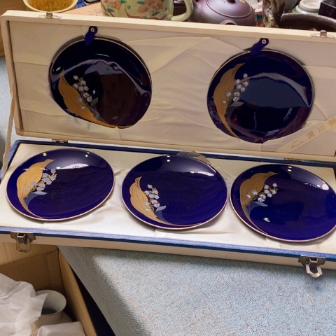 恭喜发财新春快乐