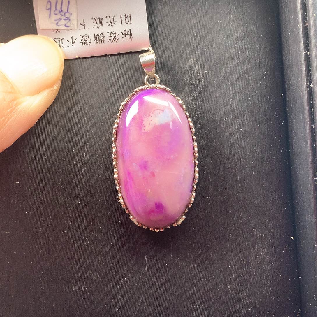 苏纪石（舒俱来）吊坠银S925镶嵌