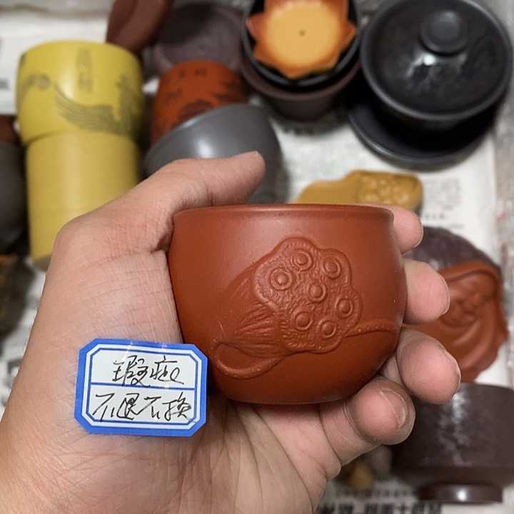 茶杯紫砂瑕疵不退不换