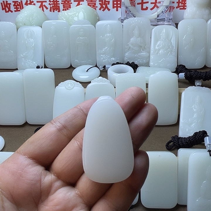 老***表平安牌5877777777778