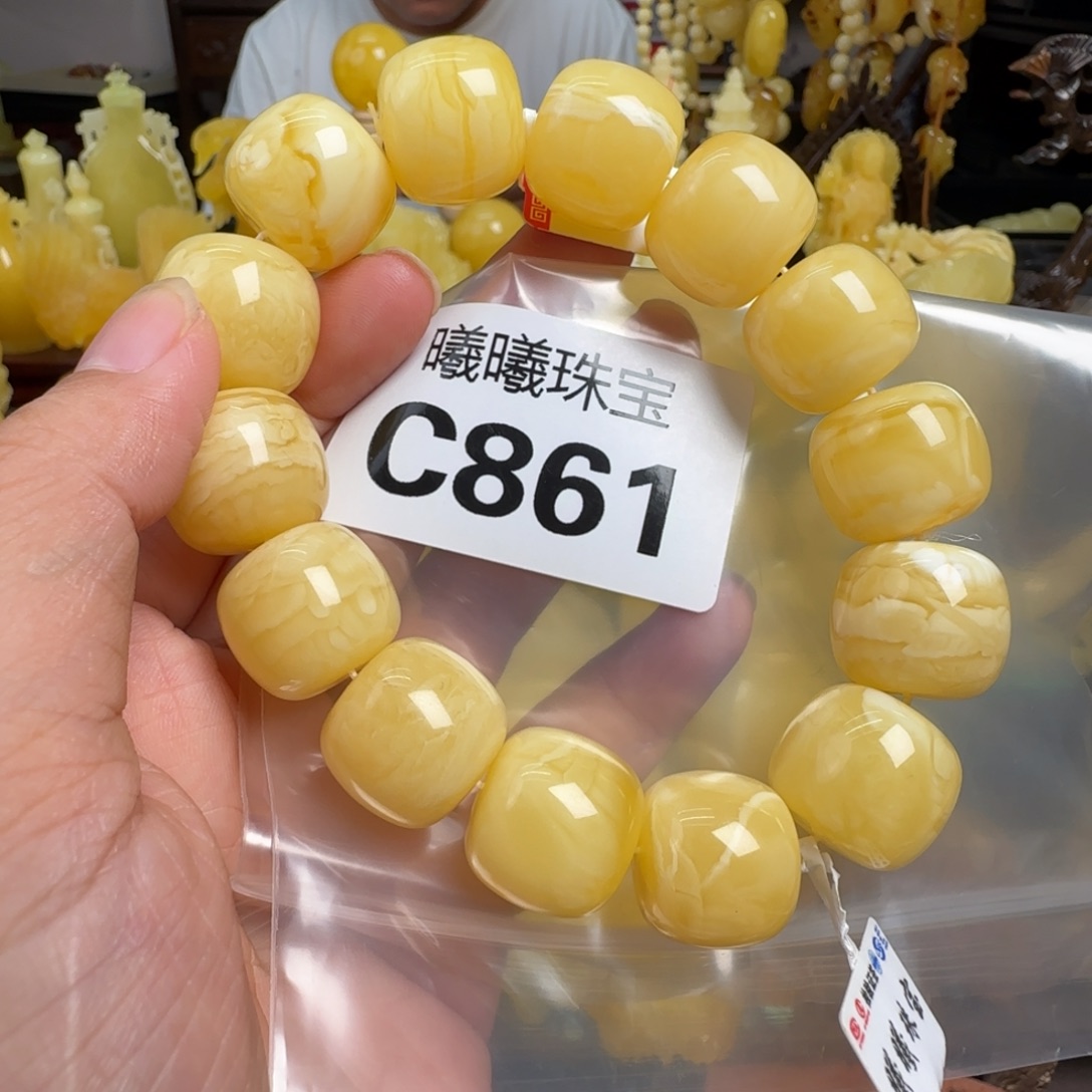 蜜蜡未镶嵌珠宝奇石18