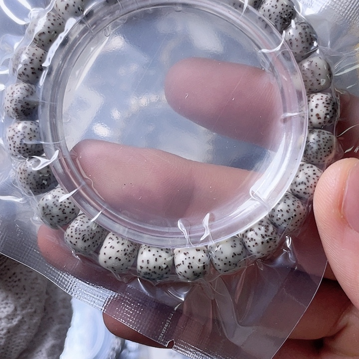 星月菩提手串Q023 星月哈哈哈9