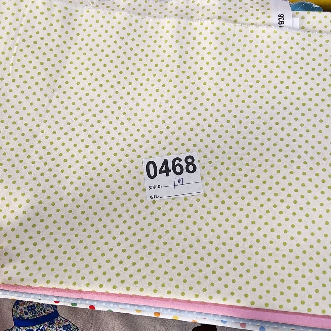 棉福袋一米价纯棉平布1.1米宽果子块