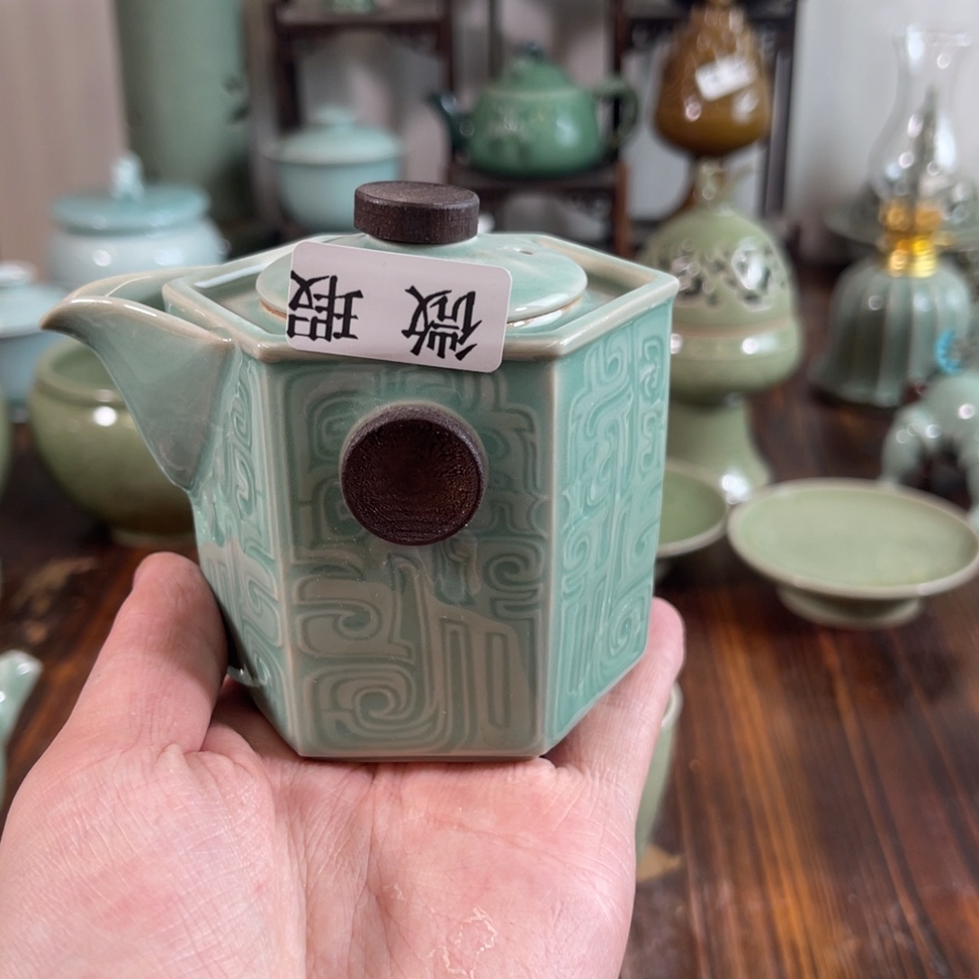 三宝茶器开播福利