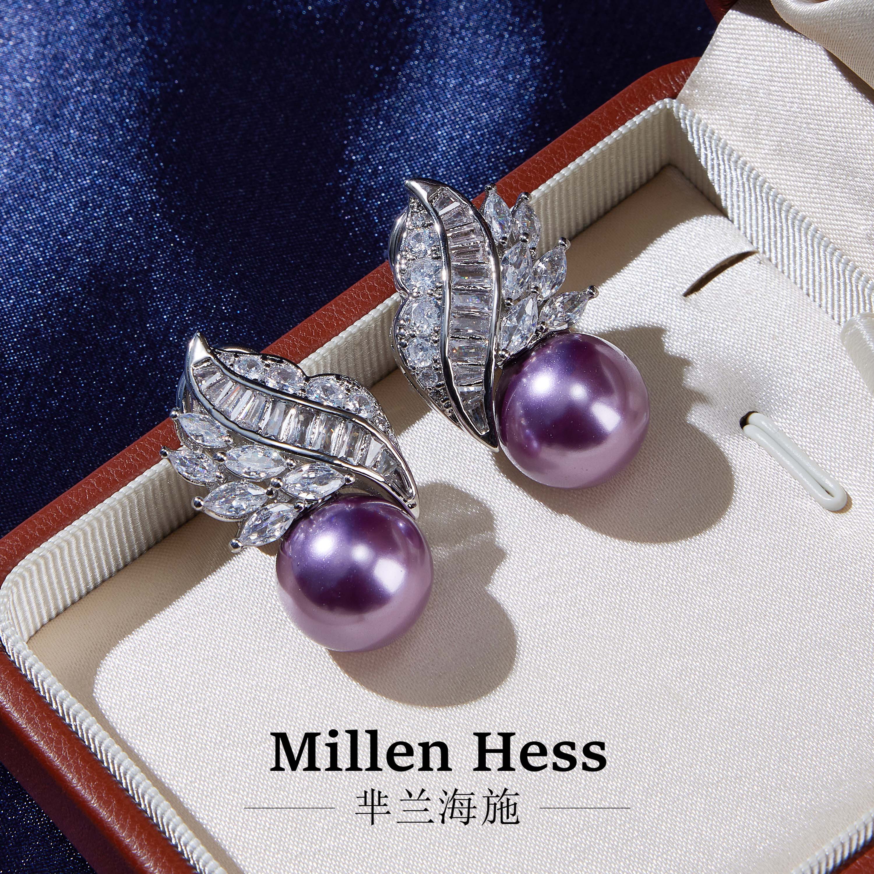 铜合金仿珍珠项链 九紫紫耳环秋冬高级感2025女爆新款高贵上档次