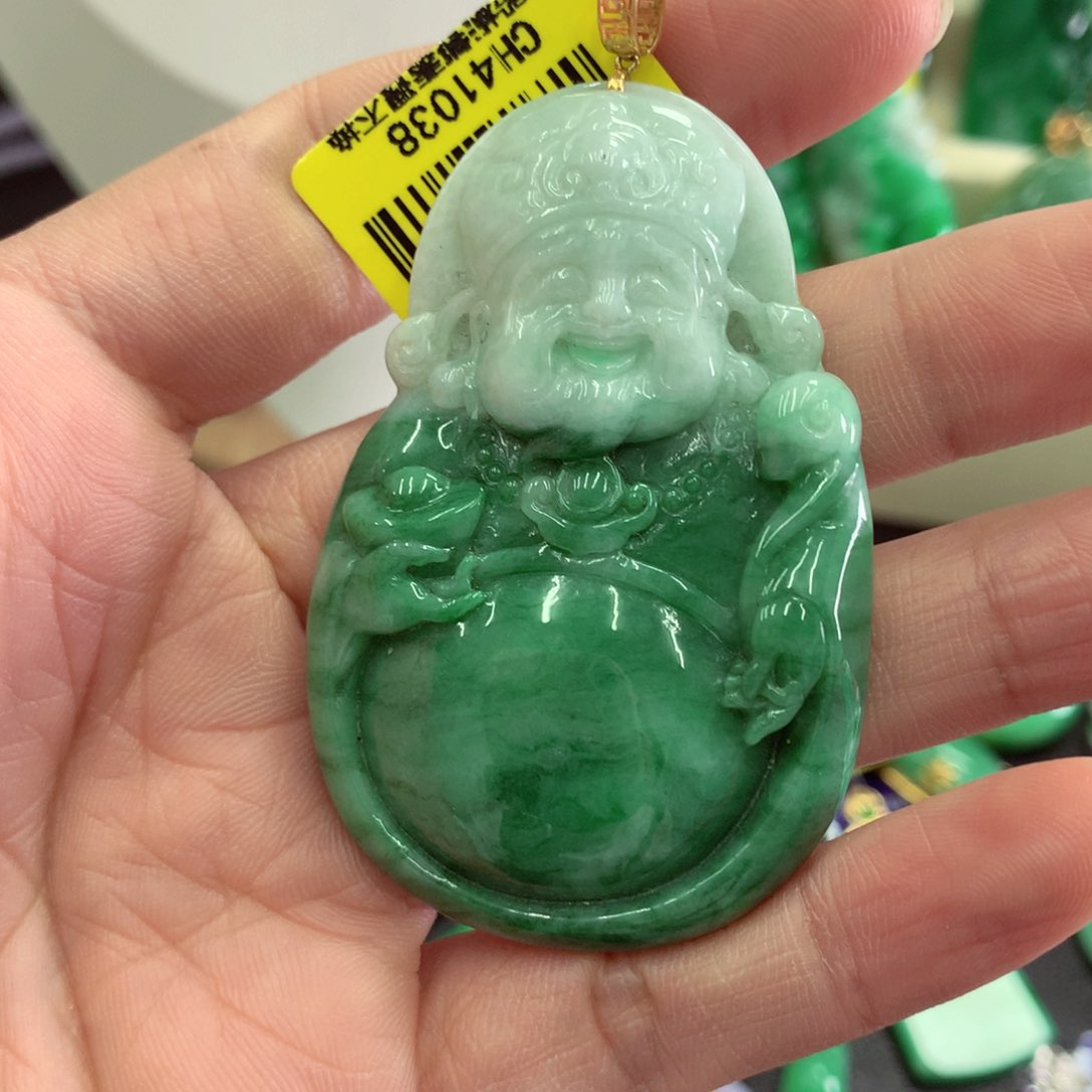 翡翠18K金镶嵌吊坠(不含链)芳****A