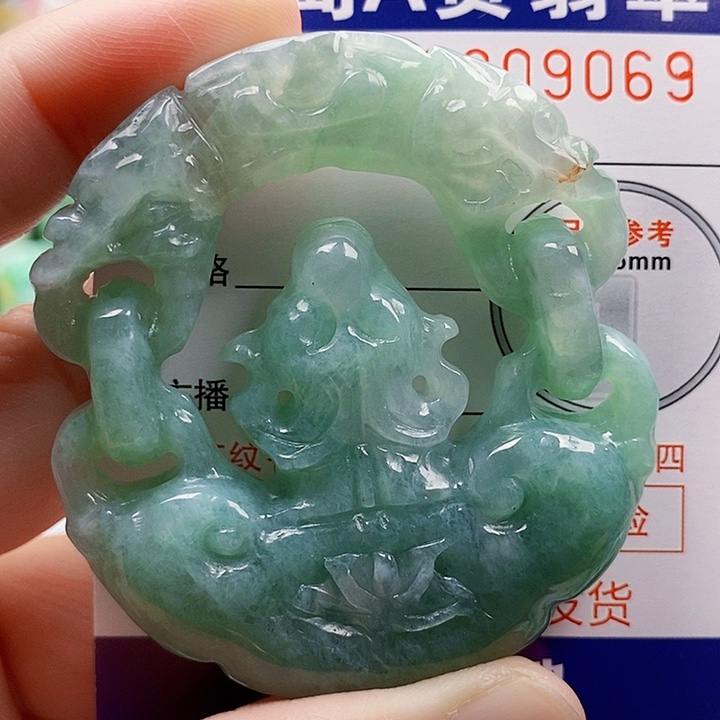 吊坠(不含链)未镶嵌翡翠