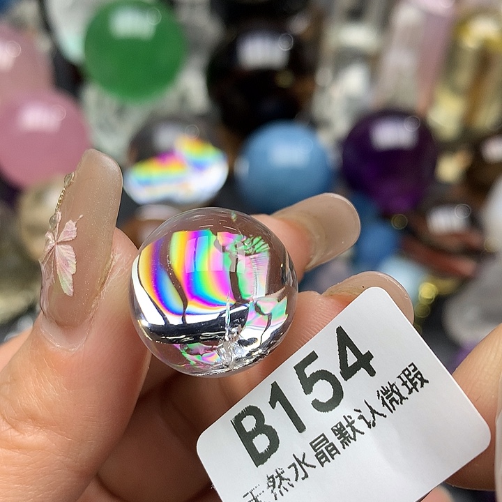 水晶摆件未镶嵌水晶